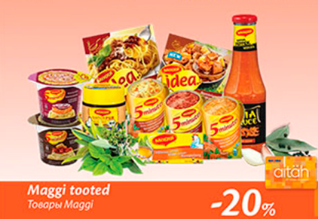 Maggi tooted  -20%