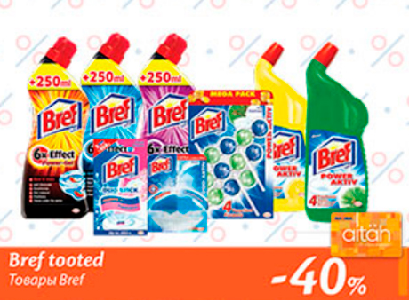 Bref tooted  -40%