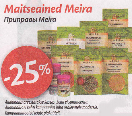 Maitseained Meira  -25%