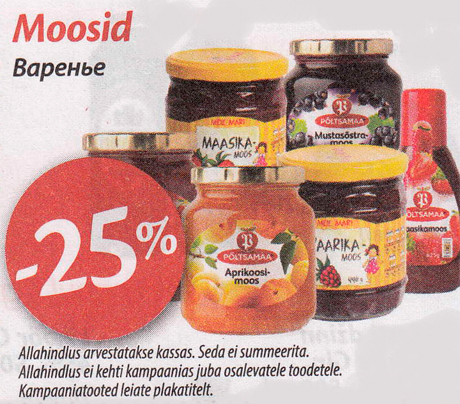 Moosid  -25%