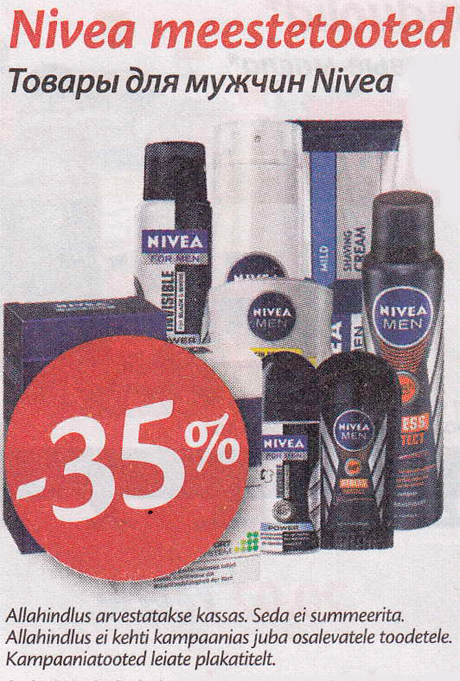 Nivea meestetooted  -35%