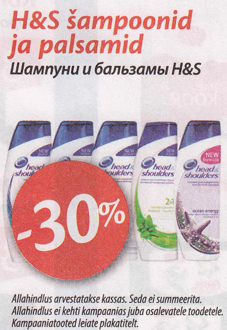 H&S šampoonid ja palsamid  -30% 