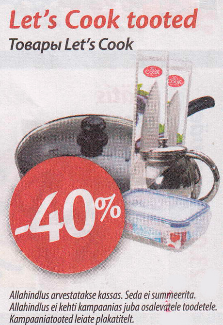 Let´s Cook tooted  -40%