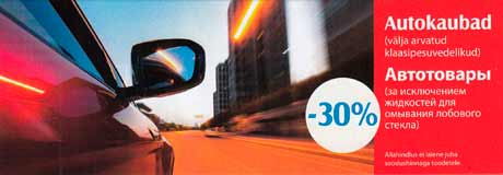 Autokaubad  -30%