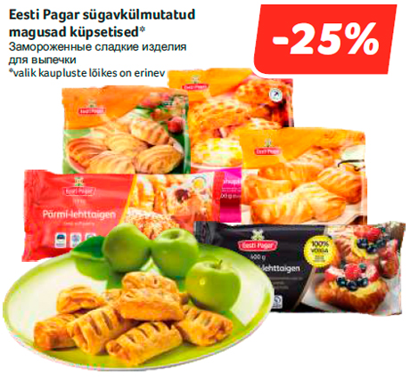 Eesti Pagar sügavkülmutatud magusad küpsetised*  -25%