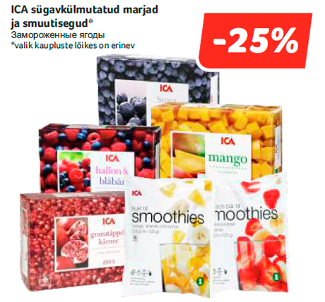 ICA sügavkülmutatud marjad ja smuutisegud*  -25%