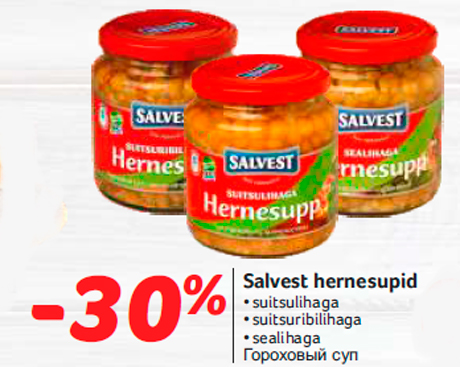 Salvest hernesupid  -30%