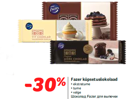 Fazer küpsetusšokolaad -30%