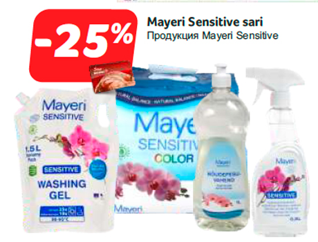 Mayeri Sensitive sari  -25%
