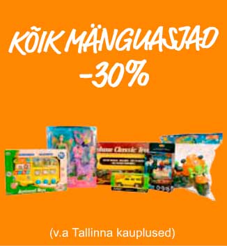 Все игрушки -30% 