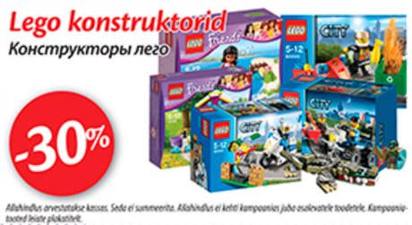 Lego konstruktorid  -30%