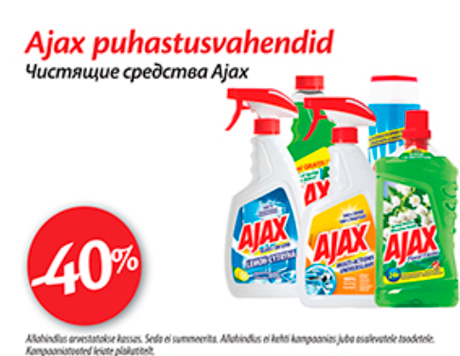Ajax puhastusvahendid  -40%