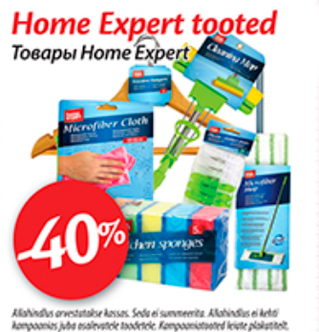 Home Expert tooted  -40%