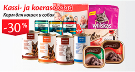 Kassi- ja koerasooded  -30%