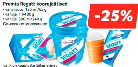 Premia Regatt koorejäätised  -25%