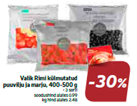 Выбор замороженных фруктов и ягод, 400-500 г  -30%
