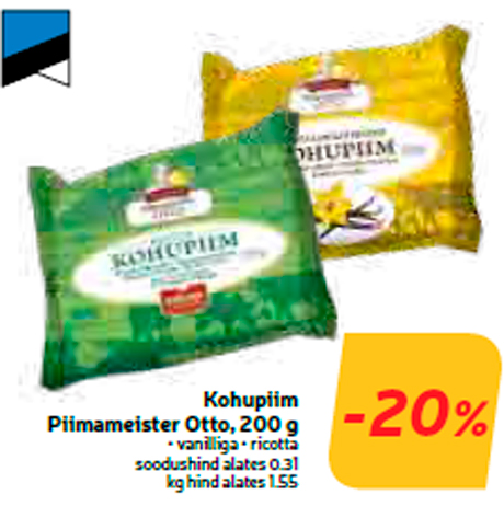 Творог Piimameister Otto, 200 г  -20%
