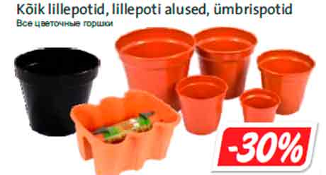 Lillepotid, lillepoti alused, ümbrispotid