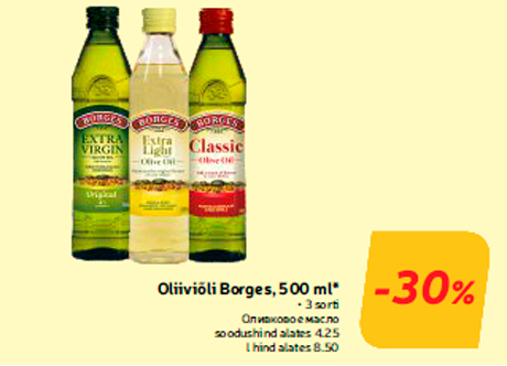 Oliiviõli Borges, 500 ml*  -30%