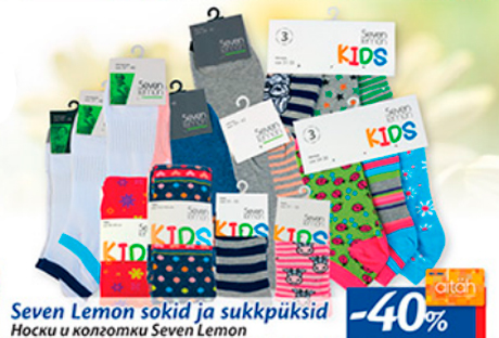 Носки и колготки Seven Lemon  -40%