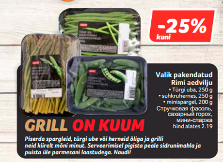 Стручковая фасоль, сахарный горох, мини-спаржа  -25%