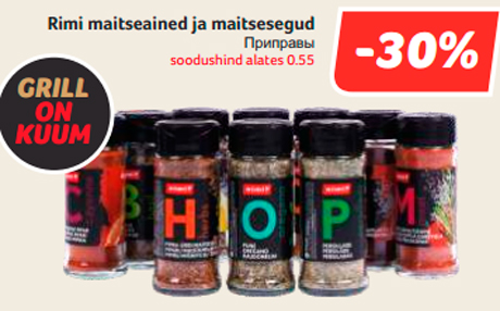 Rimi maitseained ja maitsesegud  -30%