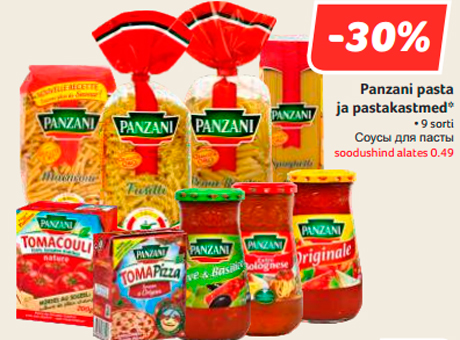 Соусы для пасты  -30%
 