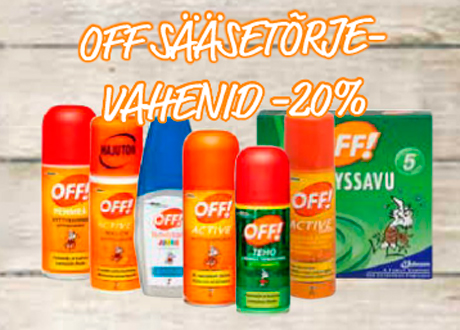 Средство от комаров OFF  -20%
