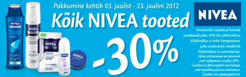 Товары Nivea -30%