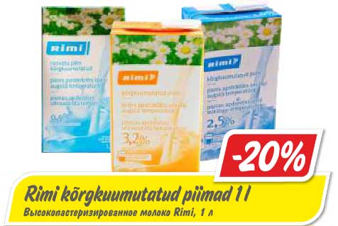 Высокопастеризированное молоко Rimi, 1 л  -20%
