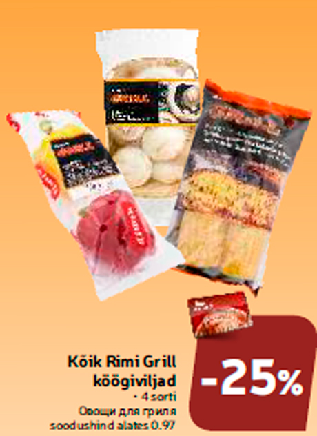 Kõik Rimi Grill köögiviljad -25%