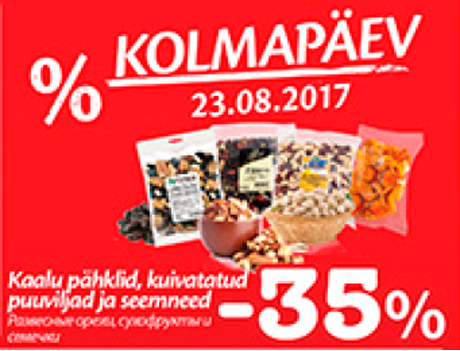 Развесные орехи, сухофрукты и семечки  -35%