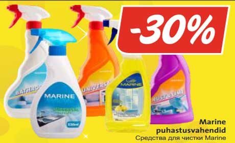 Marine puhastusvahendid -30%