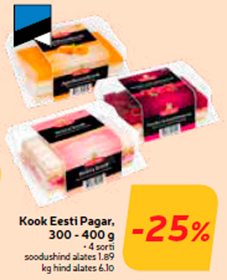 Kook Eesti Pagar, 300 - 400 g  -25%
