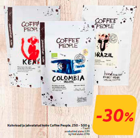 Кофе в зернах и кофе Coffee People, 250 - 500 г
