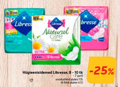 Гигиенические прокладки Libresse, 8 - 10 шт.  -25%
