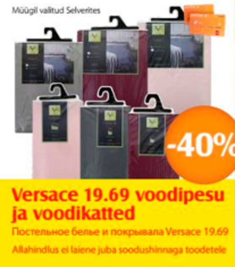 Versace 19.69 voodipesu ja voodikatted  -40%