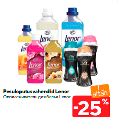 Pesuloputusvahendid Lenor -25%