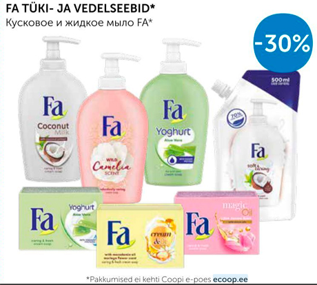 FA TÜKI- JA VEDELSEEBID*  -30%