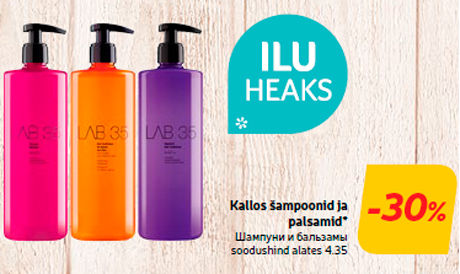 Kallos šampoonid ja palsamid*  -30%