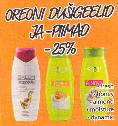 Гели для душа OREONI -25%
