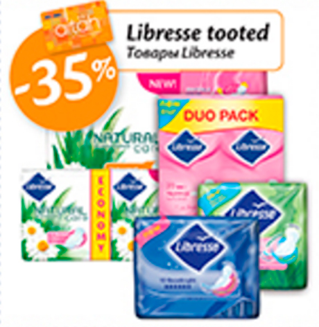 Товары Libresse -35%