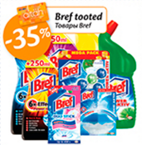 Bref tooted  -35%