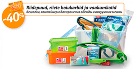 Riidepuud, riiete hoiukarbid ja vaakumkotid  -40%