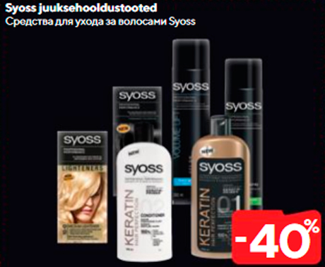 Syoss juuksehooldustooted  -40%