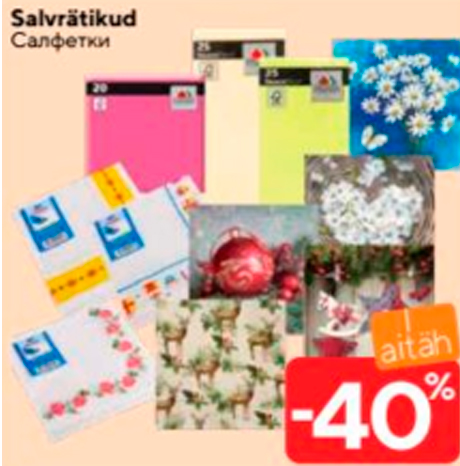 Salvrätikud  -40%