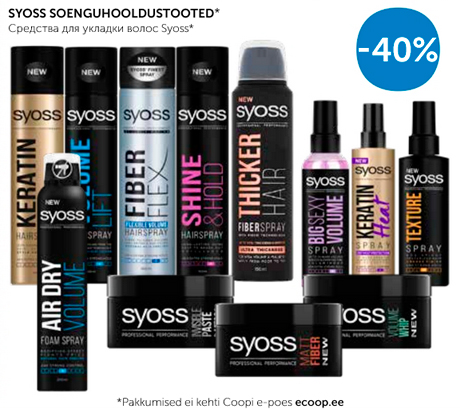 SYOSS SOENGUHOOLDUSTOOTED*  -40%