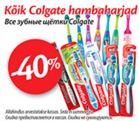 Kõik Colgate hambaharjad -40%