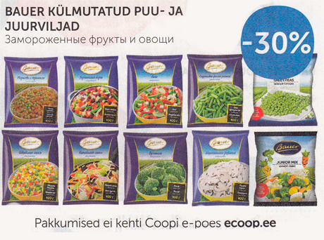 ЗАМОРОЖЕННЫЕ ФРУКТЫ И ОВОЩИ  -30%