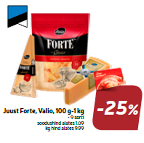 Сыр Forte, Valio, 100 г - 1 кг  -25%